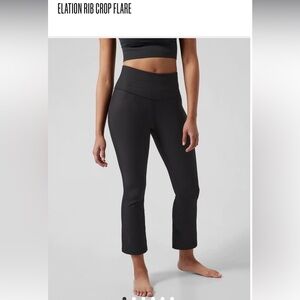 Athleta Elation High Waited Ribbed Crop Flare Pants - Small in Coastal Blue